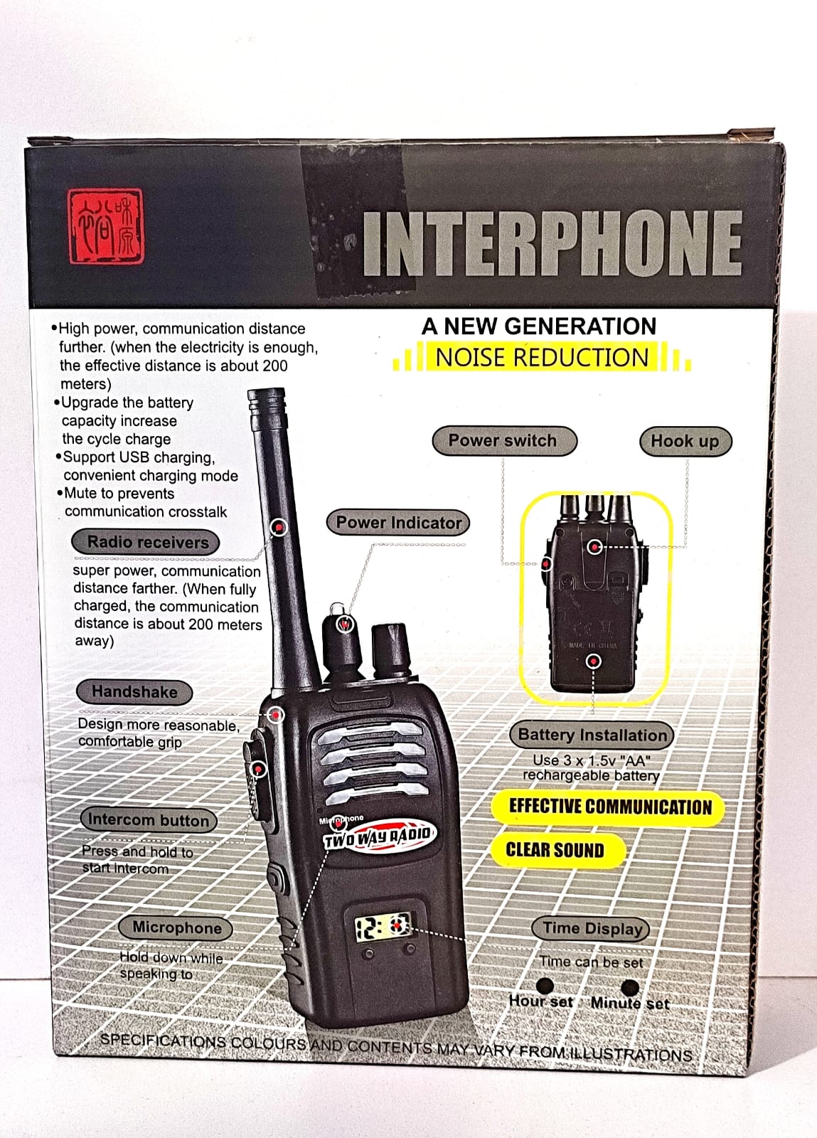 New Generation Noise Reduction Walkie-Talky 200 Meter away For kids - Re-charebale